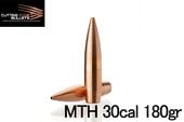 ڼʡۥåƥ󥰥å SINGLE FEED MTH 30cal 180gr MAX 50 Ƽ