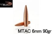 �ڼ���ʡۥ��åƥ��󥰥��å� SINGLE FEED MTAC 6mm 90gr MAX 50�� Ƽ��