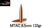�ڼ���ʡۥ��åƥ��󥰥��å� SINGLE FEED MTAC 6.5mm 133gr MAX 50�� Ƽ��