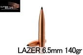 �ڼ���ʡۥ��åƥ��󥰥��å� SINGLE FEED LAZER 6.5mm 140gr MAX 50�� Ƽ��