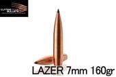 �ڼ���ʡۥ��åƥ��󥰥��å� SINGLE FEED LAZER 7mm 160gr MAX 50������ Ƽ��