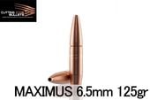 åƥ󥰥å MAXIMUS 6.5mm 125gr FCG 50 Ƽ