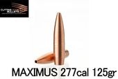 åƥ󥰥å MAXIMUS 6.8mm 125gr 50 Ƽ