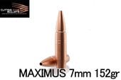 åƥ󥰥å MAXIMUS 7mm 152gr FCG 50 Ƽ