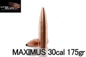 ڼʡۥåƥ󥰥å MAXIMUS 30cal 175gr FCG 50 Ƽ