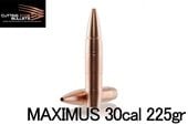 åƥ󥰥å MAXIMUS 30cal 225gr FCG 50 Ƽ