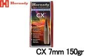 �ۥʥǥ��� CX 7mm 150gr 50�� Ƽ��