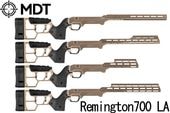 MDT LSS GEN3 ��ߥ�ȥ�700 ���󥰥�������� �������ॹ�ȥå� FDE