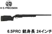 �ڻĤ�1�ܡۡڿ�����H-S PRECISION HTR 6.5PRC 24�����