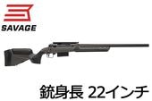 �ڶ�������ͽ��ۥ��١��� 220 �ϡ��٥����� �ϡ��ե饤�ե�