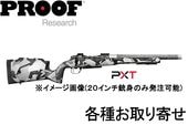 �ڼ���ʡۿ��� �ץ롼�� ����١������MTR FDX