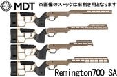 MDT LSS GEN3 ��ߥ�ȥ�700 ���硼�ȥ�������� �������ॹ�ȥå� FDE(��������)