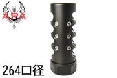 �ڶ�������ͽ���APA GEN4 Little Bastard 264���� �֥�å�