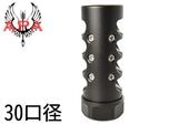 �ڶ�������ͽ���APA GEN4 Little Bastard 30���� �֥�å�