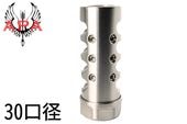 �ڶ�������ͽ���APA GEN4 Little Bastard 30���� ���ƥ�쥹