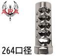 �ڶ�������ͽ���APA GEN4 Fat Bastard 264���� ���ƥ�쥹