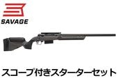 �ڶ�������ͽ��ۥ��١��� 220 �ϡ��٥����� �ϡ��ե饤�ե� �������������å�