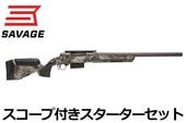 �ڶ�������ͽ��ۥ��١��� 220 �ϡ��٥����� ���åɥ��� �ϡ��ե饤�ե�  �������������å�