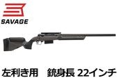 �ڶ�������ͽ��ۥ��١��� 220 �������� �ϡ��٥����� �ϡ��ե饤�ե�