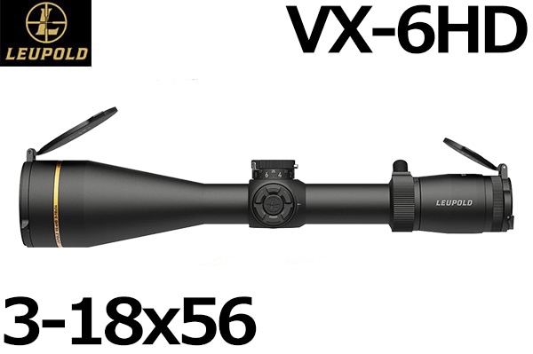 スコープ,LEUPOLD,3-18x56 | レジェンド