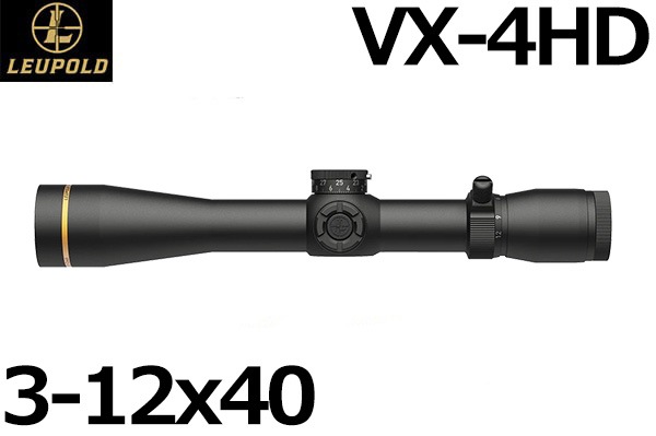 LEUPOLD スコ―プ　実猟 スコープ,LEUPOLD,3-12x40 | レジェンド