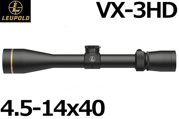 スコープ,LEUPOLD,4.5-14x40 | レジェンド