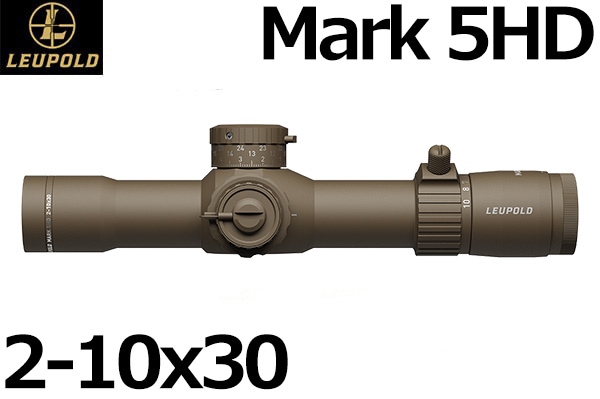 スコープ,LEUPOLD,2-10x30 | レジェンド
