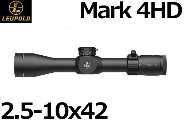 スコープ,LEUPOLD,2.5-10x42 | レジェンド