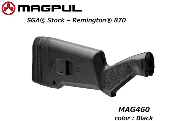 すべての商品 | レジェンド