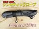 ���󥻥ƥ��å������� ���졼 6.5mm �� 50�� 2860kg