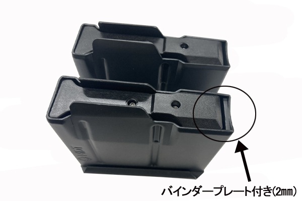 MDT .308/6.5CM SA �Х�������ץ졼���դ� AICS �ޥ����� 5ȯ