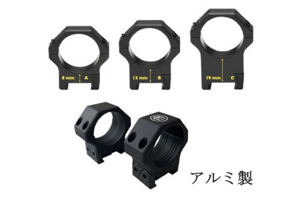 �ڼ���ʡ�BERETTA ����ߥ˥����� 1����� /H8mm(P)