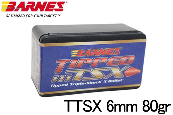 �С��� TTSX 6mm 80gr 50�� Ƽ��