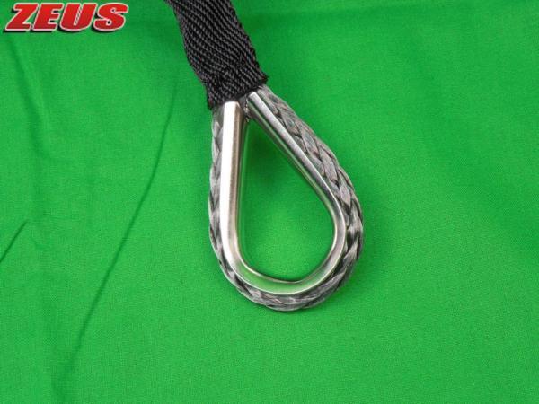 ��������� ���󥻥ƥ��å������� ���졼 9.5mm �� 28�� 5920kg