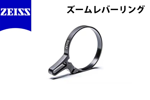 すべての商品 | レジェンド