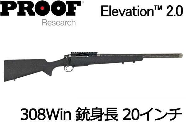 �ڿ����ۥץ롼�� ����١������ 2.0 308 Win 20����� (BLACK)