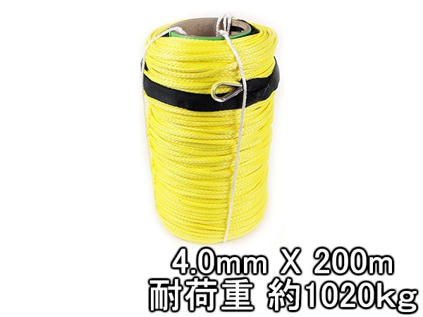 󥻥ƥå  4.0mm  200 Ѳٽ1020kg