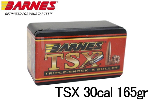 �С��� TSX 30cal 165gr 50������ Ƽ��
