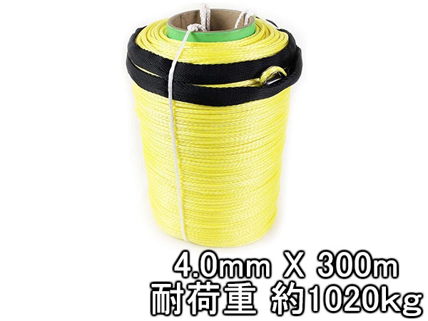 ���󥻥ƥ��å������� �������� 4.0mm �� 300�� �Ѳٽ�1020kg