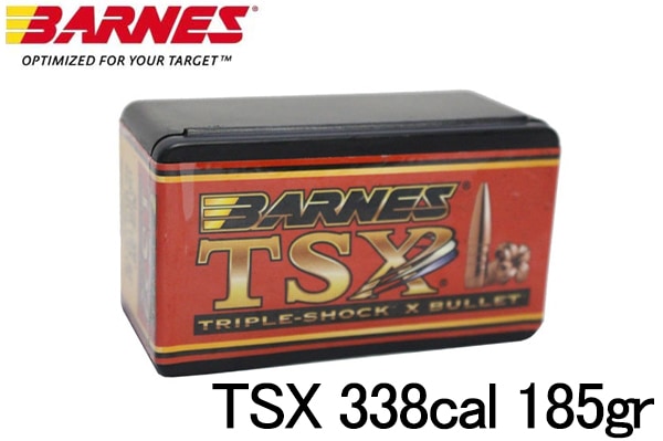 �С��� TSX  338cal 185gr 50�� Ƽ��