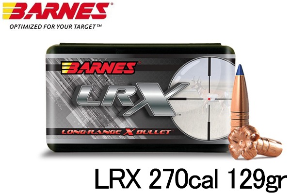 �С��� LRX 270cal 129gr 50�� Ƽ��