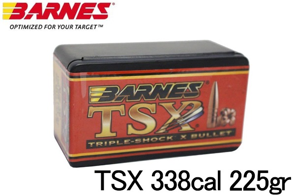 С TSX  338cal 225gr 50 Ƽ