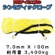 ���󥻥ƥ��å������� �������� 7.0mm �� 100�� �Ѳٽ�3400kg