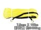 ���󥻥ƥ��å������� �������� 7.0mm �� 100�� �Ѳٽ�3400kg