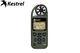 Kestrel 5700 Elite ���������᡼������Applied Ballistics��ܡ�LiNK�б������꡼�֥ɥ�֡�