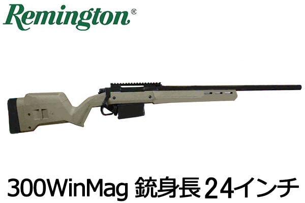 2_000000000721.jpg?1756714222