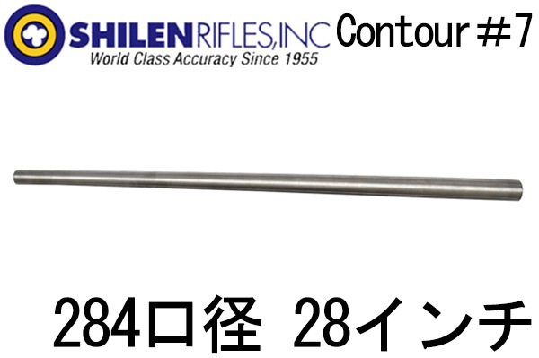 SHILEN 284 (7mm) 쥯 ޥå 졼 Х 28 1-9ĥȡContour7