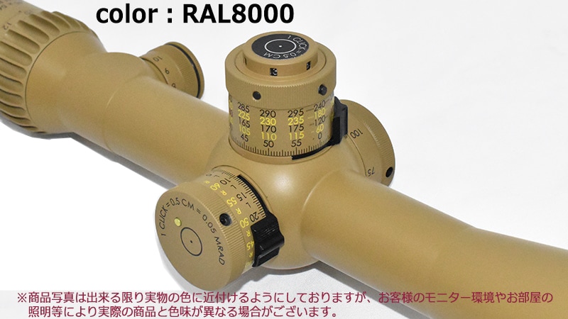 Schmidt&Bender ����ߥå�&�٥���� 5-45x56 PM ll HIGH POWER (RAL8000)