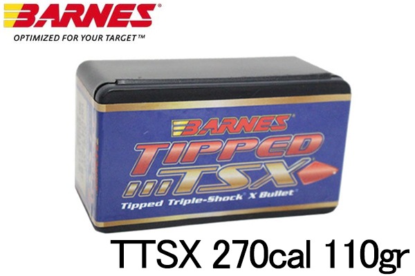 �С��� TTSX 270cal 110gr 50�� Ƽ��