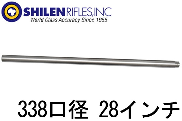 SHILEN 338���� (8.6mm) ���쥯�� �ޥå� ���졼�� �Х�� 28����� 1-9�ĥ����ȡڥ֥�󥯥Х���